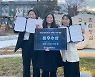 '교원교육' 학술지 KCI 등재 논문 게재