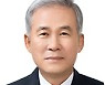 이상일 ㈜정도 회장 건설의날 기념식서 '금탑산업훈장'