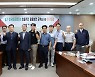 충남도의회, 농가 외국인근로자 고용제도 보완대책 모색