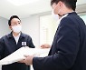 국토부 '층간소음 잡자'..저감매트 지원·분양가 가산