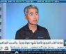 위메이드, 두바이 지사 설립..블록체인 사업 중동지역 공략 나서