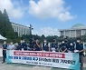 대우조선 하청노조, 이번엔 단식농성.."고용승계 보장하라"