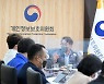 윤종인 개인정보보호위원장 기자간담회