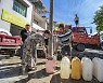 61년만 폭염, 中공장 곳곳 가동중단..韓기업 1500여곳 피해 우려