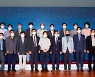 30년전 '우리별 1호' 주역들, KAIST에 30억 기부