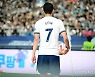 골든부트 수상자도 인종차별 당하는 EPL.. 확실히 처벌해야