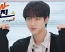 메이플스토리, '방탄소년단 진'과 컬래버 전격 공개