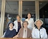 "결혼하면 퇴직" 46년 전 은행 '결혼퇴직각서' 찢어버린 여자들