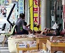 새출발기금 '공회전'..정부, 채권 매각 선택권 금융권에 준다
