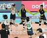[포토]현대건설,준결 진출