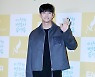 [포토] 강태오, '넘사벽 피지컬'