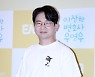 [포토] '이상한 변호사 우영우'의 유인식 감독