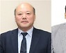 광운대 전자바이오물리학과 및 플라즈마바이오과학연구소(PBRC)의 최은하 교수와 나겐드라 교수팀  플라즈마 생성 일산화질소수 (NO-PAW)를 사용한 코로나바이러스 비활성화 관련 논문 발표