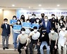 명지대, '제1회 명지대학교 공식 YOUTUBE 영상공모전 시상식' 열려