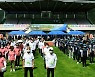 '행정·주민 가교' 도내 접경지 이·통장 3년만에 모였다