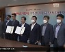 엘앤에프 대구 추가 투자..20여 년 만에 최대 규모