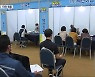 "일자리는 괜찮은데"..쉽지 않은 군산조선소 채용