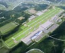 대구·경북 통합신공항 밑그림 발표..2025년 첫삽