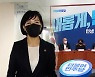 文 정부 임명 인사 잇단 사의..민주 "청부 감사 중단"