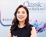 황수미 "멘델스존·코른골트, 천재들의 매력 보여줄게요"