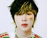 하성운, 미니 7집 'Strange World' 5종 콘셉트 포토 공개 완료