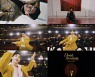원호, 신곡 'Don't hesitate' M/V 티저 오픈..매혹 비주얼+감각적 퍼포먼스