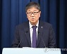 대통령실, '정책 총괄' 정책기획수석 신설·홍보라인 개편