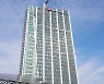 한전, 사우디 열병합발전소 사업 우선협상대상자 선정