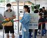 코로나19 신규확진 17만8754명..위중증 470명·사망 61명