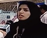 사우디, 트위터에 여성 인권 지지 글 올린 여성에게 34년형 선고