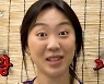 술 한 잔에 울고 웃고..'아이돌 안전지대' 된 이영지