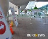경북 1만 125명 신규 확진..127일 만에 1만 명대 진입