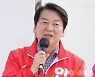 안철수 '혁신위 존폐' 언급에 최재형 강력 경고