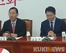 주호영 "당 갈등‧분열, 국민과 당원에 사과..사무총장엔 김석기"