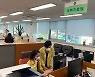 봉화군, 60세 이상 코로나19 재택치료 독거노인 모니터 추진