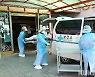 휴가 끝물 전남 코로나19 하루 7000명대
