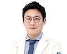 서울성모병원 이철승 교수, 복벽탈장 새 수술법 성공