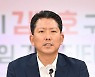 구미시 "취수원 협정 파기에 깊은 유감..책임은 대구시"