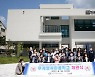 김해 '행복마을학교' 개관 운영으로 마을공동체 형성에 기여