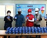 "무더위 꼼짝마"..요진건설, 혹서기 맞아 '아이스크림 데이' 진행