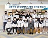 대구은행장학문화재단, '경북 다둥이 장학금' 전달 외 [금융소식]