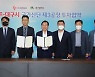엘앤에프, 대구시에 6500억 투자..제3공장 건립