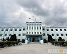 강원도, 청년월세 한시 특별지원 22일 시행