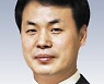 [내일을 열며] 촌캉스