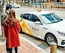 카카오, 카카오모빌리티 매각 중단.. "사회와의 지속성장"