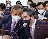 이상민, '돌격대장' 野비판에 "위법없다..본연 임무 충실히 해"