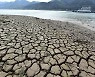 64일간 계속된 폭염·가뭄에 양쯔강도 말랐다