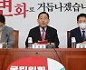 주호영 "분열은 필패, 하나로 뭉쳐야"..이준석 "국민도 저도 속은 것 같다"