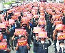 [포토] 화물연대, 하이트진로 본사 앞서 대규모 집회