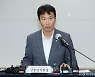 이복현 금감원장, 임원 세대교체..'70년생 부원장보 탄생'